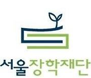 KT&G장학재단, 소상공인 자녀 장학금 2억원 기부