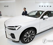 볼보의 신형 XC60 공개