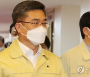 국무회의 참석하는 안경덕 장관과 서욱 장관