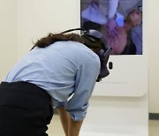 가상현실에서 심폐소생술 배운다..서울아산병원, VR 교육 도입