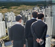 "세종시 특공 아파트 19%가 거래돼..평균 시세차익 1억4천"