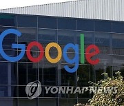 구글, 수수료·OS로 '무차별 갑질' 부리다 한국서 '큰 코'