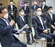 김총리·이재용 마주앉아..삼성 "3년간 청년일자리 3만개 창출"(종합)