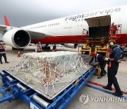 [속보] 내일 화이자 백신 130만2천회분 인천공항 도착