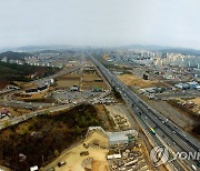 용인 '기흥미래·플랫폼시티 산업단지' 경기도 심의 통과