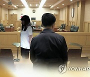 '친딸 성폭행' 50대, 징역 7년 불복해 항소
