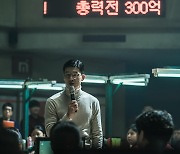 '보이스' 김무열 "이해하려 했지만 공감하지 못한 캐릭터"
