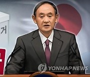 '스가 퇴진·코로나 진정' 호재로 日증시 31년 만에 최고치