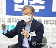 권칠승 중기부 장관, 광주 AI 스타트업캠프 간담회 개최