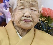 '노인대국' 일본, 100세 이상 인구 1년 새 6천명 급증