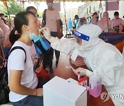 CHINA PANDEMIC CORONAVIRUS COVID-19