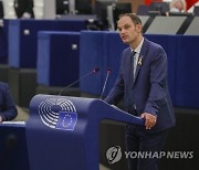 FRANCE EU PARLIAMENT