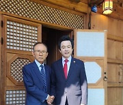 허경영-이진삼, 국가안보 현안 논의