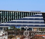 완주군, 24일까지 '공직기강' 점검..금품 수수·근무 이탈 등