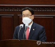 "주변보다 2배 비싼 임차료" 충북도 외부 사무실 '도마 위'