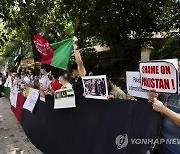 India Afghanistan Protest