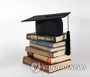 전국 대학 부총장들 "국가연구개발혁신법 개정해야"