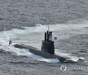 중국, 한국 SLBM 시험발사 성공에 "평화·안정에 힘쓰길"