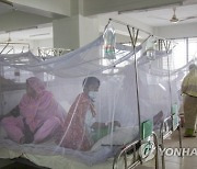 BANGLADESH DISEASES DENGUE