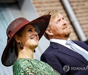 NETHERLANDS ROYALTY