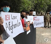 INDIA AFGHAN REFUGEES PROTEST