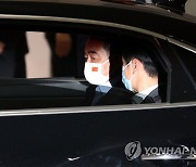 인천공항 도착한 왕이 중국 외교부장