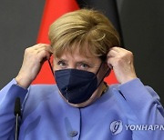 APTOPIX Albania Germany Merkel