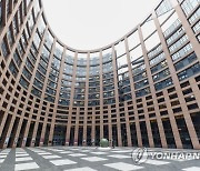 FRANCE EU PARLIAMENT