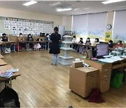 문화재청, 2022년 지역문화유산교육사업 공모 선정 결과 발표