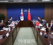 [포토]외교부 청사에서 열린 한-중 외교장관회담