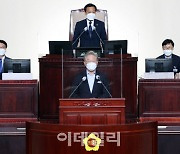 '상위 12%' 경기도민 재난지원금 추석 후 받는다