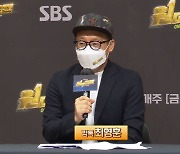 '원 더 우먼' PD "'마법의 가루'같은 대본..배우 케미 빛나"