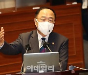 [포토]'대정부질문 답변하는 홍남기'