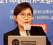 "일상 이동의 자유"..현대차의 미래 모빌리티 생태계 핵심 '셔클'