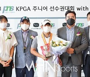 고유승 'KPGA 주니어 선수권 대회 우승'[포토]