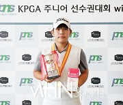 고유승 '형들 제치고 KPGA 프로자격 획득'[포토]