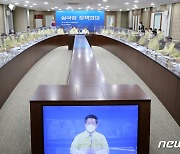 [오늘의 주요일정]광주·전남(15일, 수)