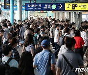 [김희준의 교통돋보기]출퇴근'민생' 외면한 대선후보들?..교통공약 안보인다
