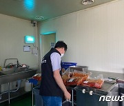경기도 특사경, 추석 성수식품 불법 제조·판매업소 63곳 적발