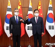 한중 외교장관회담..북한문제 · 미중관계 논의 주목