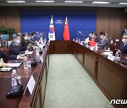 한중 외교장관회담..북한문제 · 미중관계 논의 주목