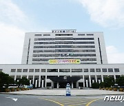 "편안한 추석 보내세요"..군산시 '120생활민원 종합상황실' 운영