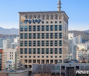 경찰, 부동산 투기 의심 부산시청 5급 공무원 송치