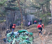 영덕국유림관리소, 산불전문예방진화대 55명 모집