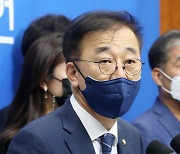 '이재명 후보 지지선언 하는 김윤덕 의원'