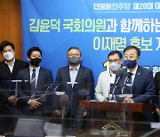 전북서 줄잇는 지지선언..도민·청년·대학생 "이재명 지지"