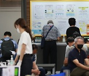 8월 취업자 전년비 51.8만명 증가..'6개월째 고용회복 흐름'