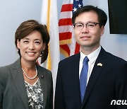 美 연방의원들 "통상·비자 문제 있어 韓과 협력 적극 지원"