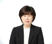김해시의회, 사회복지 종사자 처우개선 조례..박은희 의원 대표 발의