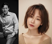 안성기·서현진 '카시오페아', 9일 크랭크인..첫 부녀 호흡